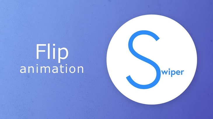 Swiper.js  アニメーションFlip編